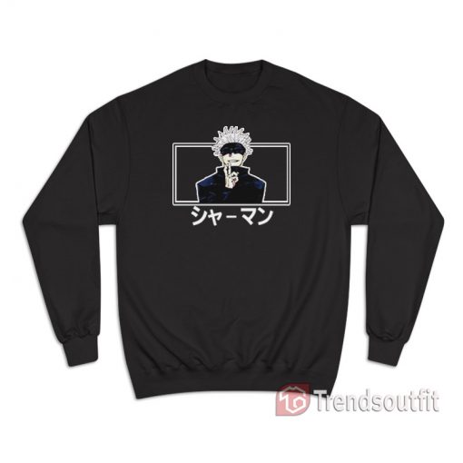 Satoru Gojo Jujutsu Kaisen Anime Sweatshirt